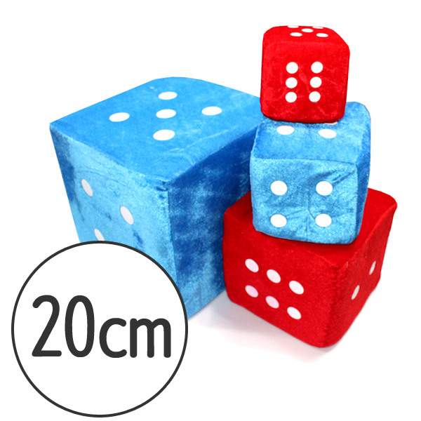 (SK) 부드러운 천 주사위 20CM 안전 학습 교재 11,500원