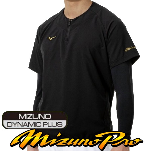 미즈노프로 프로트레이닝 자켓 반팔 바람막이 블랙 Mizuno 12XECJ7409BK 85,500원