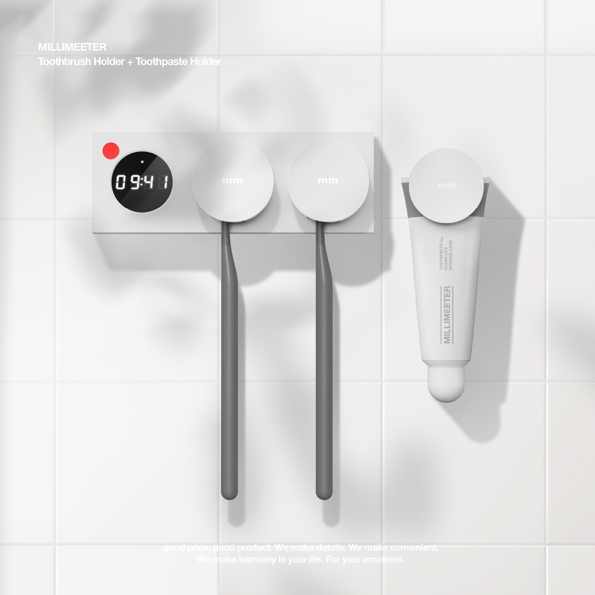 mm 타이머 칫솔살균기 S10 + 치약 홀더 S12 + 치약 캡 S13 36,000원