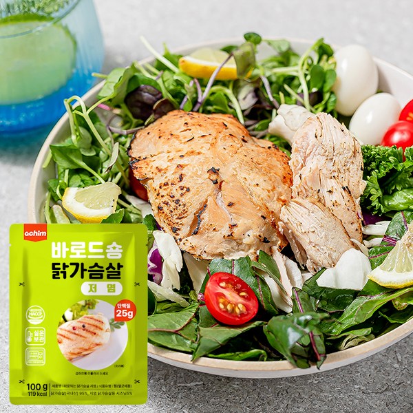 아침 바로드숑 맛있는 실온보관 이지컷 닭가슴살 저염(100g), 30개, 100g 56,690원