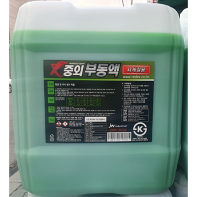 JW중외 사계절 부동액 18L 55,000원