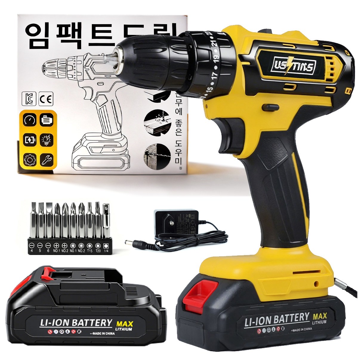우스틴스 가정용 리튬이온 배터리 전동드릴 전동 드라이버 임팩트 전동드릴 세트, 1개 70,420원