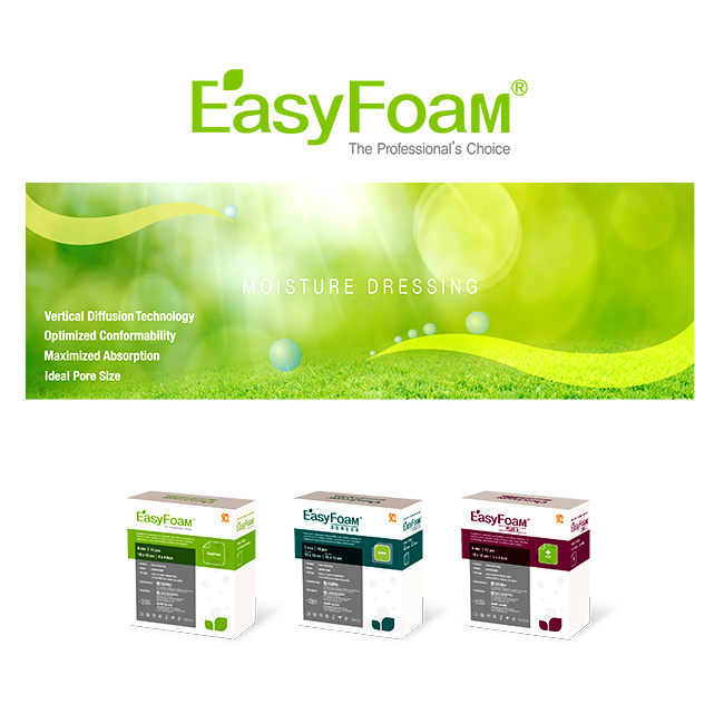 이지폼 EasyFoam CGBIO 화상 욕창 수술창 열상 찰과상 @규격 선택@ 37,690원