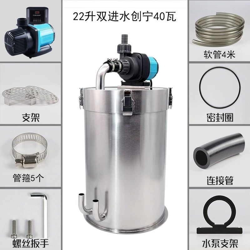 스텐 외부여과기 40W 필터링 출수량조절 AC모터 279,600원