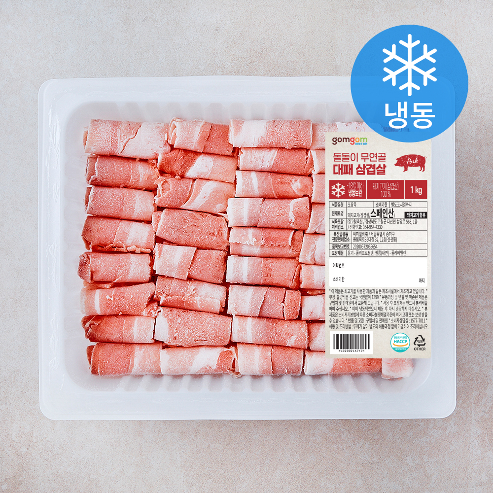 곰곰 돌돌이 무연골 대패 삼겹살 (냉동) 11,780원