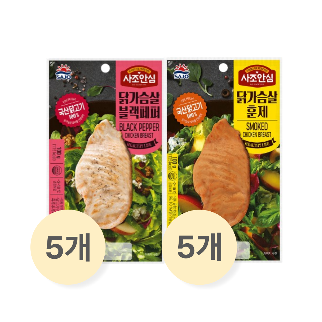 [보금푸드] 대림 닭가슴살 블랙페퍼 100g +  훈제100g 각5개씩 49,000원