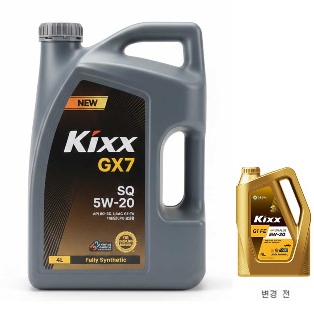 kixx Kixx GX7 SQ 5W20 4L 고급 가솔린 합성 엔진오일 20,000원