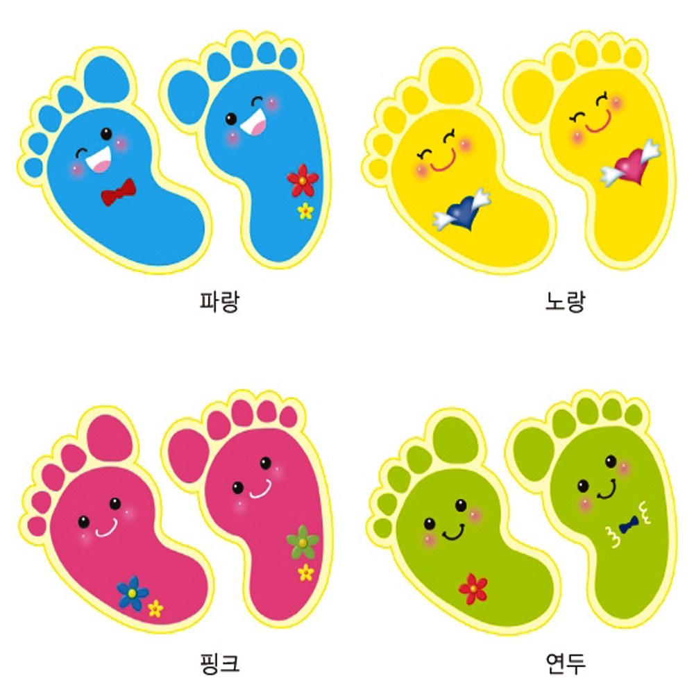 발바닥스티커 야광 4색 안전거리 발자국스티커 무한 6,800원