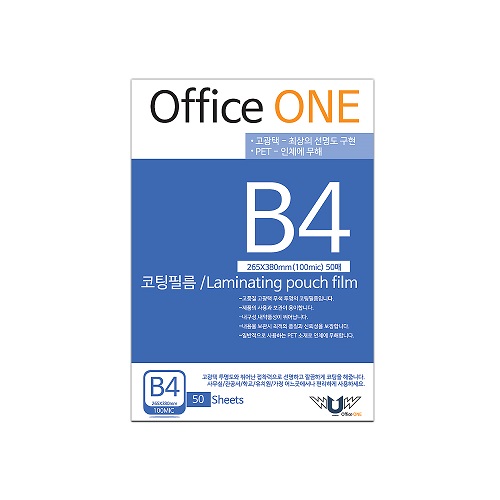 오피스원 기계코팅지 코팅필름 코팅용지  B4(100mic)50매1개 7,800원