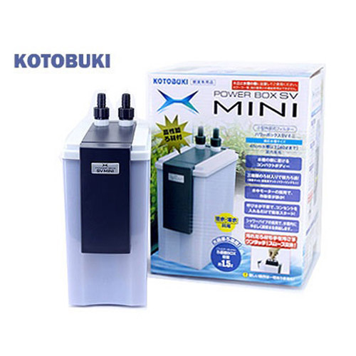고토부키 파워박스 SV미니(1.5자이하) 70,000원