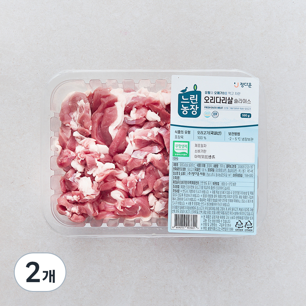 [로켓프레시] 느린농장 무항생제 인증 정다운 오리 다리살 슬라이스 (냉장) 22,980원