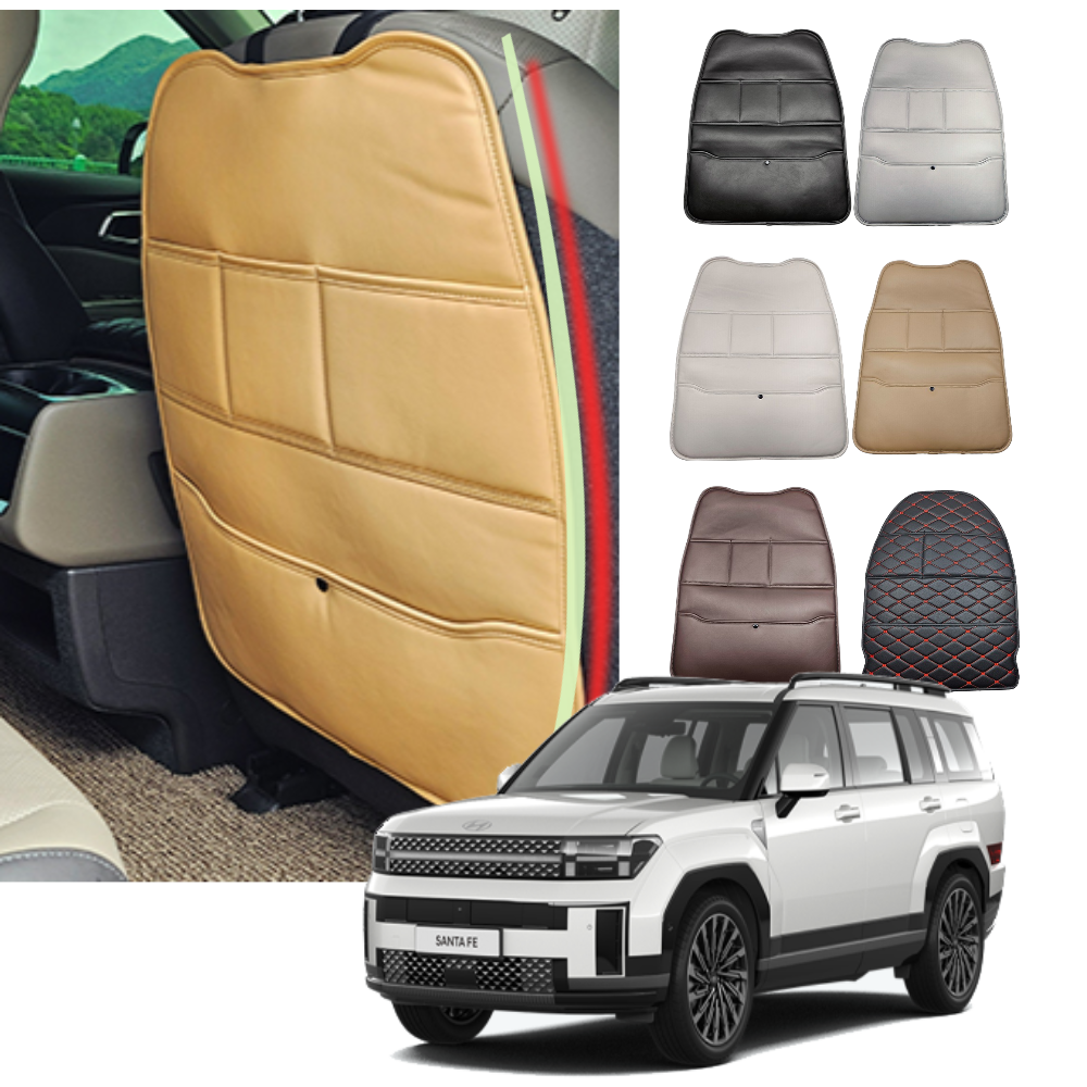 (꾸러기점빵) 전차종공용 싼타페 킥커버 뒷좌석매트 보호매트 포켓매트 MX5 TM CM DM 킥매트, 1세트, 바닐라화이트 43,000원