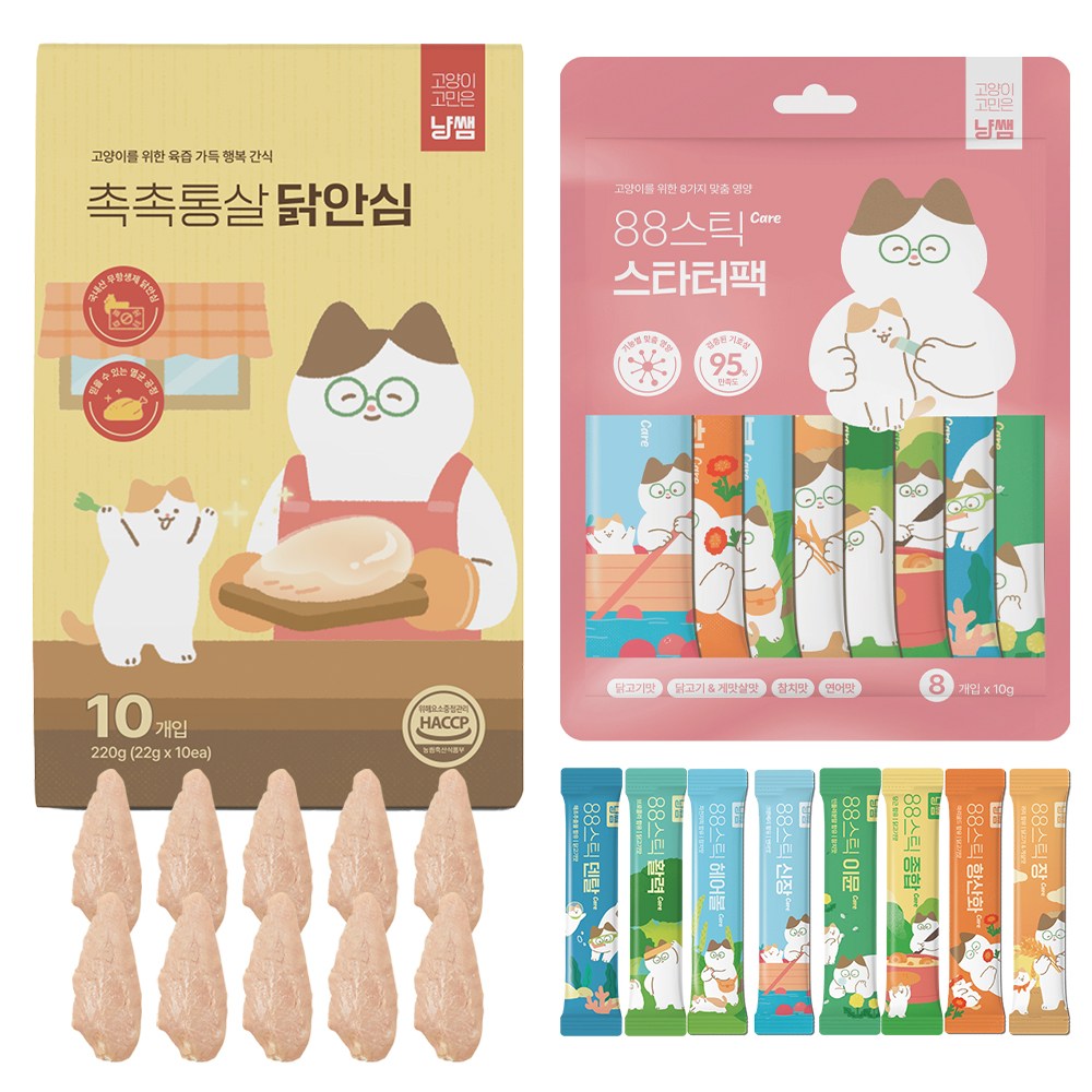 냥쌤 촉촉통살 고양이 닭가슴살 10개입 + 냥쌤 88스틱 스타터팩 8개입, 6세트, 300g, 닭고기/혼합맛 90,000원