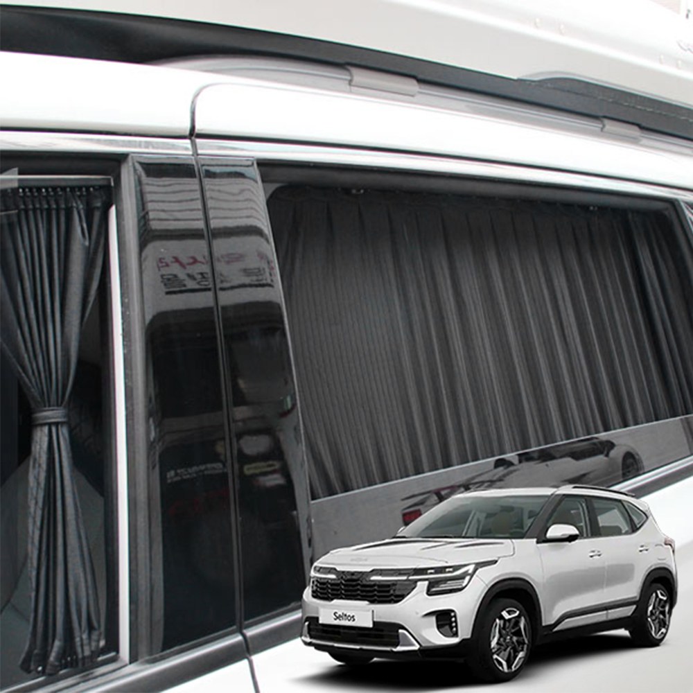 톨른 더뉴셀토스 맞춤형 카커튼/커텐/고급원단 50,900원