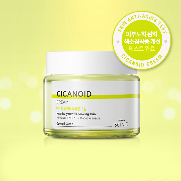 싸이닉 시카노이드 크림 13,450원