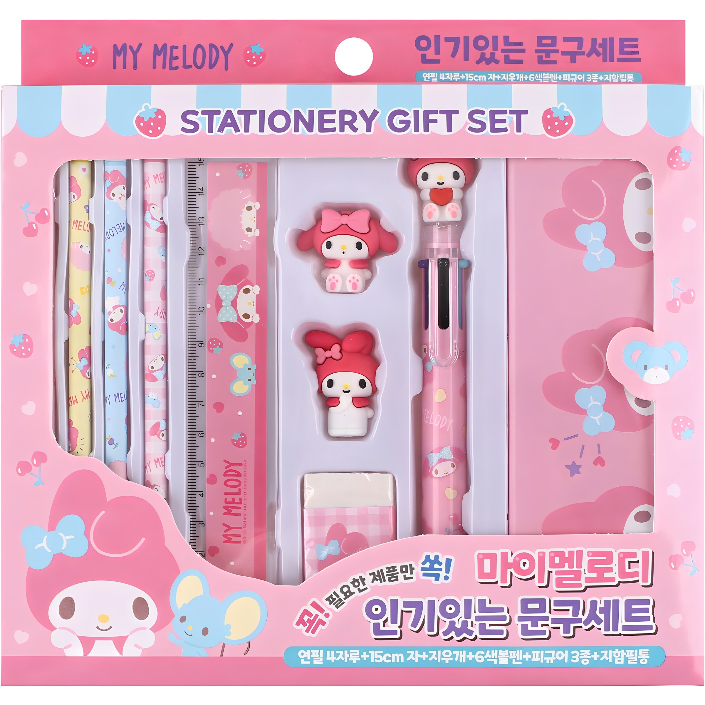 산리오 인기있는 문구세트 마이멜로디 5,800원