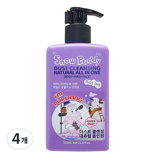스노우버디 더스트클렌징 올인원 바디워시, 350ml, 4개 99,200원