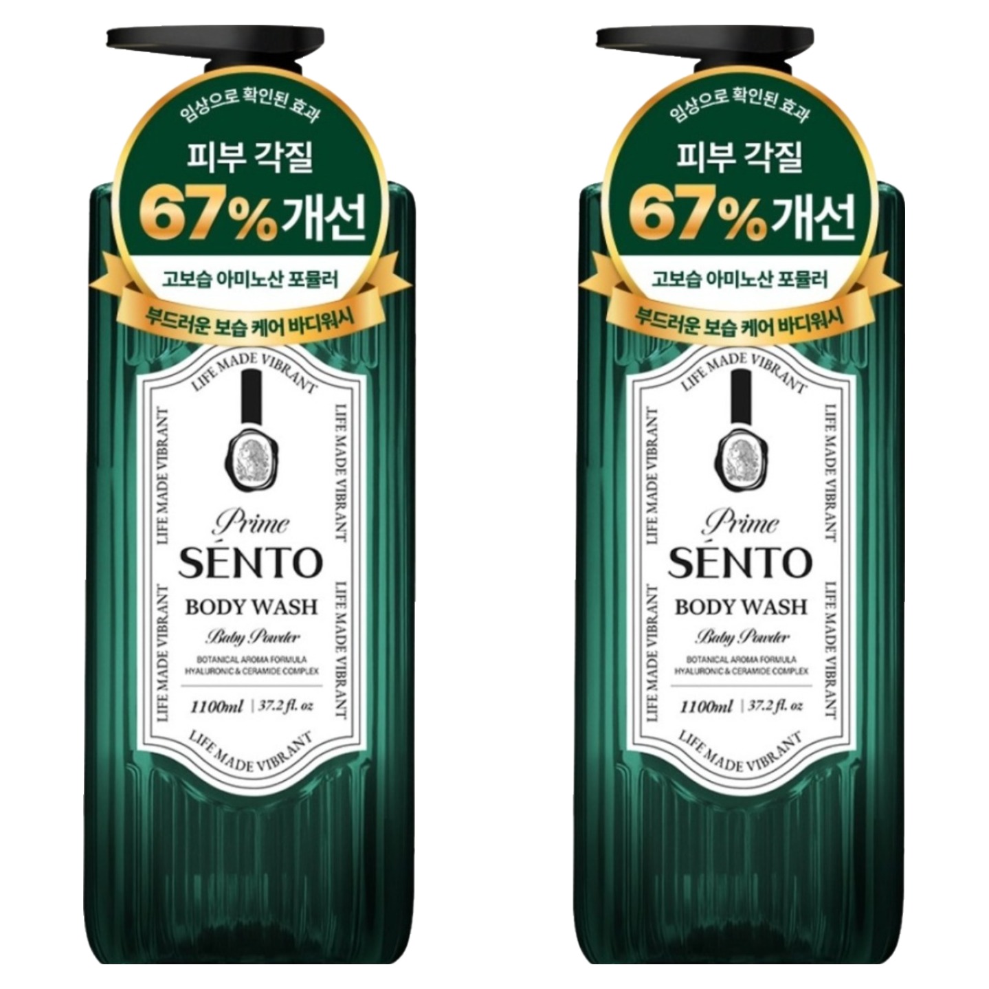 센토 프라임 보테니컬 아로마 딥퍼퓸 약산성 바디워시 베이비 파우더향, 2개, 1.1L 23,800원