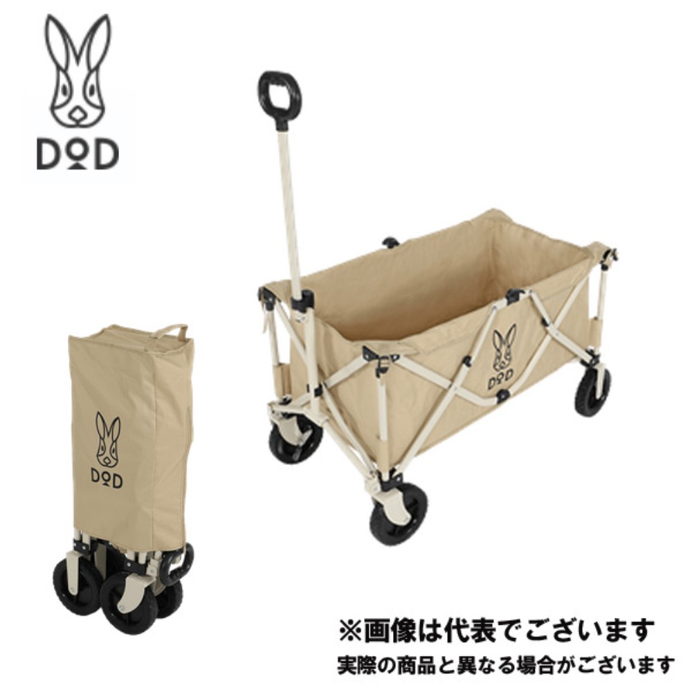 DOD 웨건 접이식 폴딩카트 캠핑캐리어 도플갱어 C2-46T 173,700원