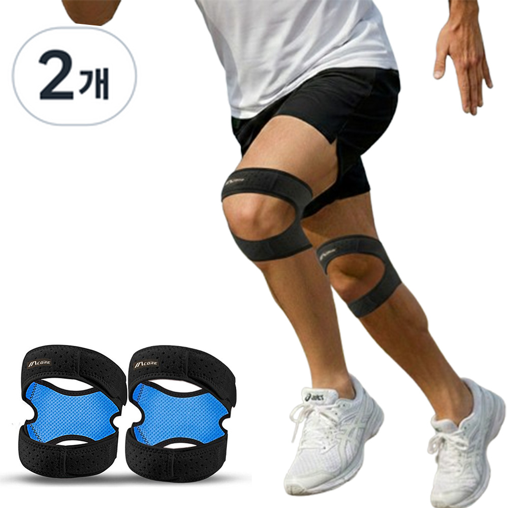 엠코어 슬개골 무릎보호대 이중고정 듀얼락 탄탄 밀착형, 블랙, 2개 18,000원
