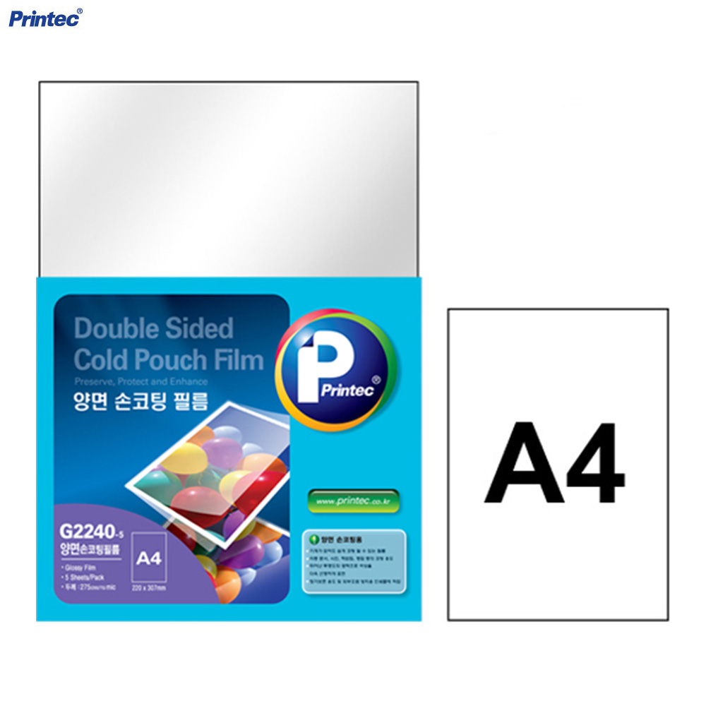 [프린텍] 손코팅필름 G2240-5 A4 5매 양면, 본상품선택 4,000원