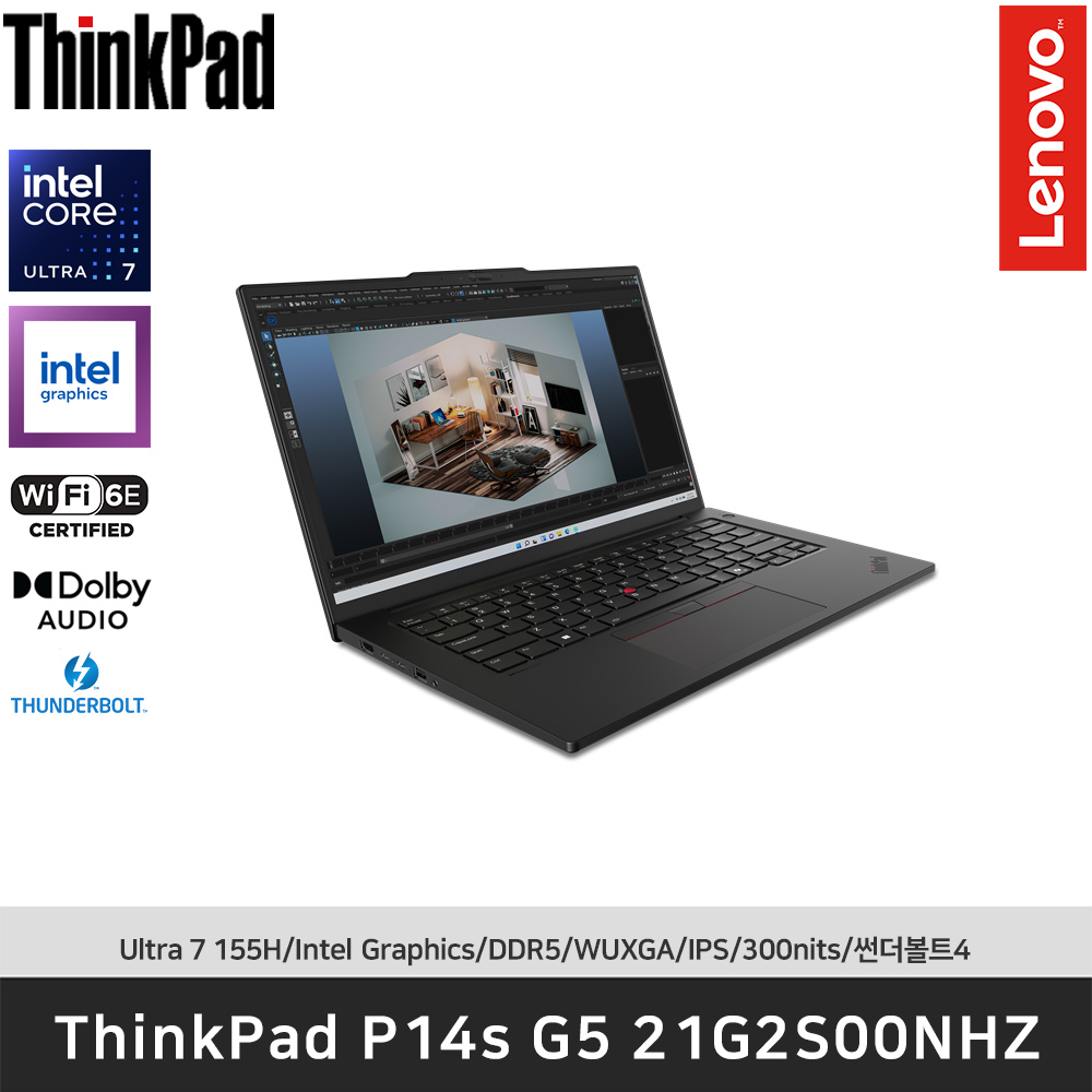 [레노버]ThinkPad P14s G5 21G2S00NHZ Ultra7 155H/Intel UHD/WUXGA/300nits/썬더볼트4/Free Dos 1,429,000원