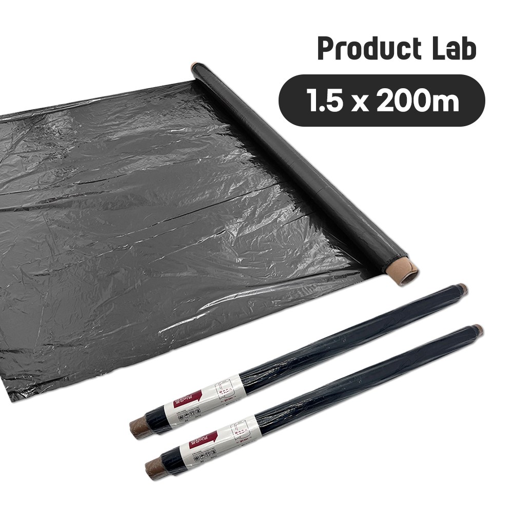 멀칭비닐 농사용 농업용 비닐 하우스 제초 매트 필름 폭150cm 길이200m, 1개 27,900원