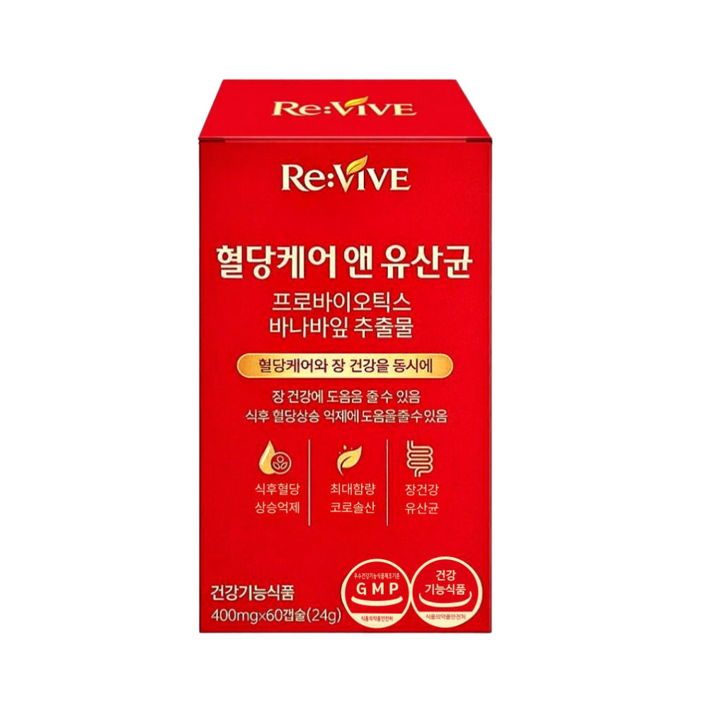 혈당유산균 식약청인증 식후 혈당 케어 코로솔산 바나바잎 추출물, 1개, 60정 30,200원