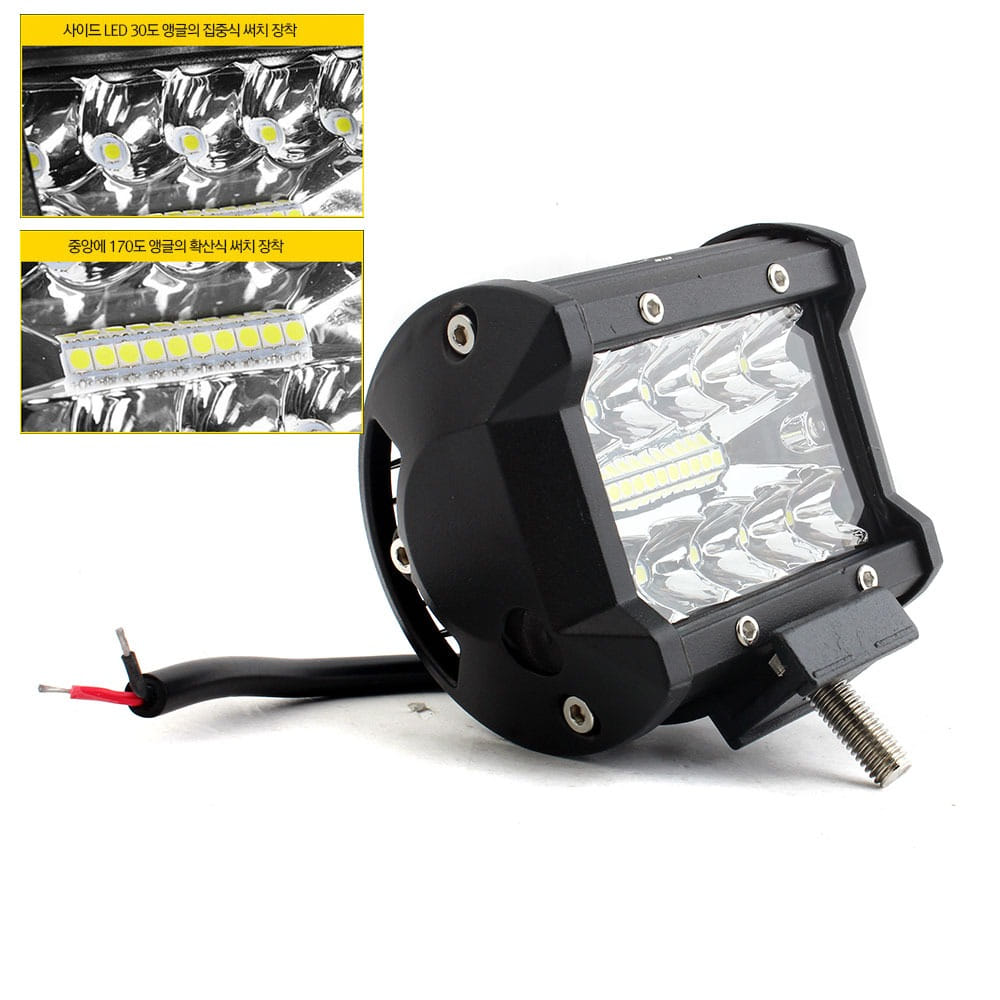 나이트워치 서치라이트 써치라이트 차량용 LED써치라이트 CREE 작업등 해루질 안개등 작업등 집어등 자동차 오토바이 선박 화물차 조명, 1개 10,260원