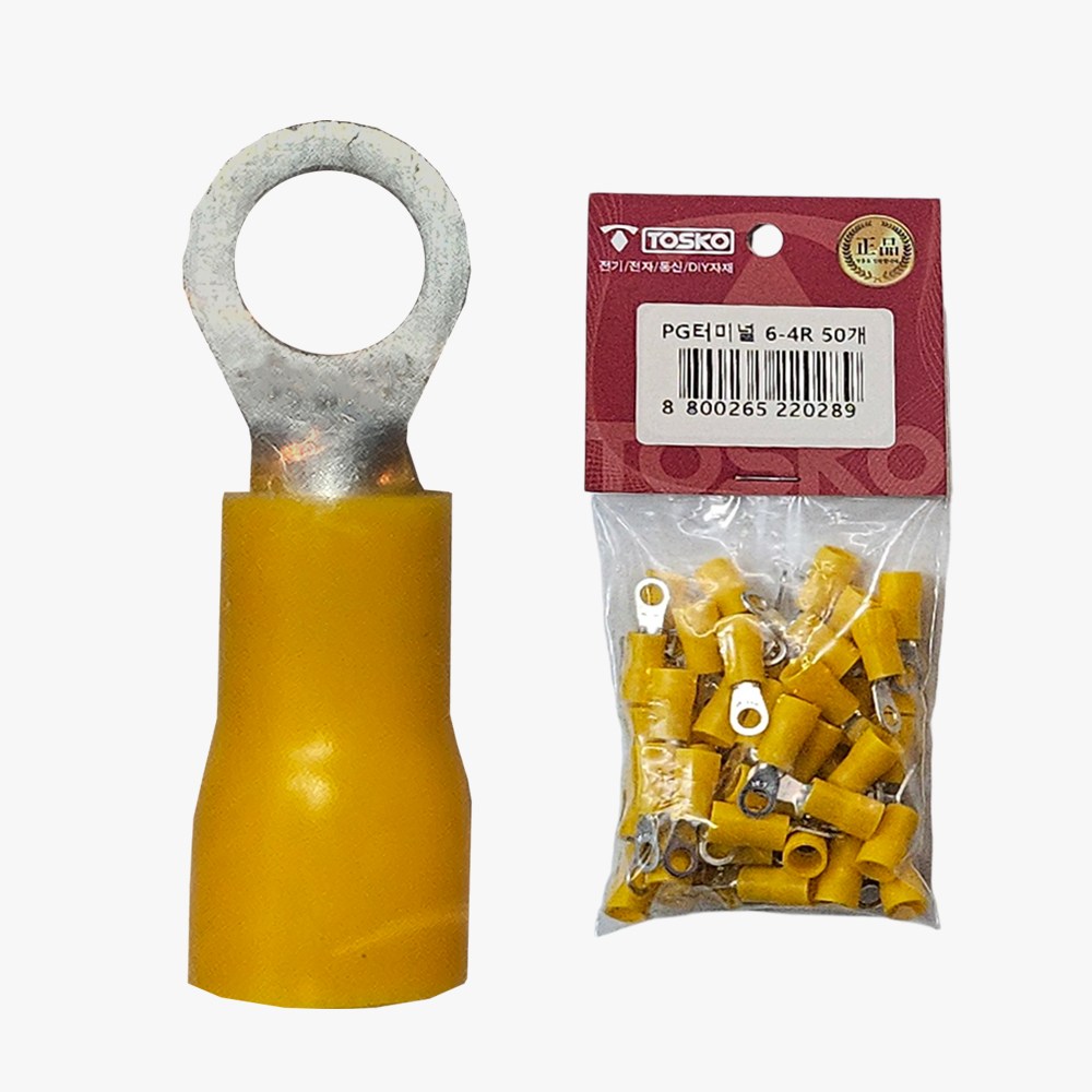 PG터미널 6SQ 압착단자 전선연결 링타입(R형) 포크형(Y형) 배선정리 절연붙이(50개입) 10,000원