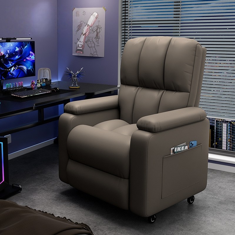 게이밍의자 침대형 리클라이너 pc방게이밍의자 책상 사무용, 그레이 239,000원