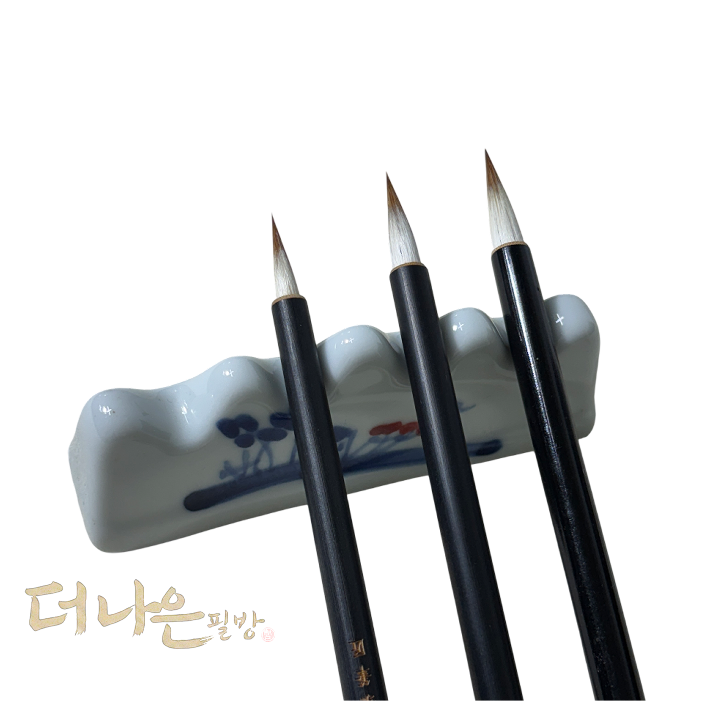 선묘필 작은글씨 캘리그라피 더나은필방, 1개, 대 17,000원