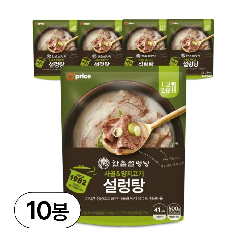 오프라이스 한촌 정통설렁탕 34,540원