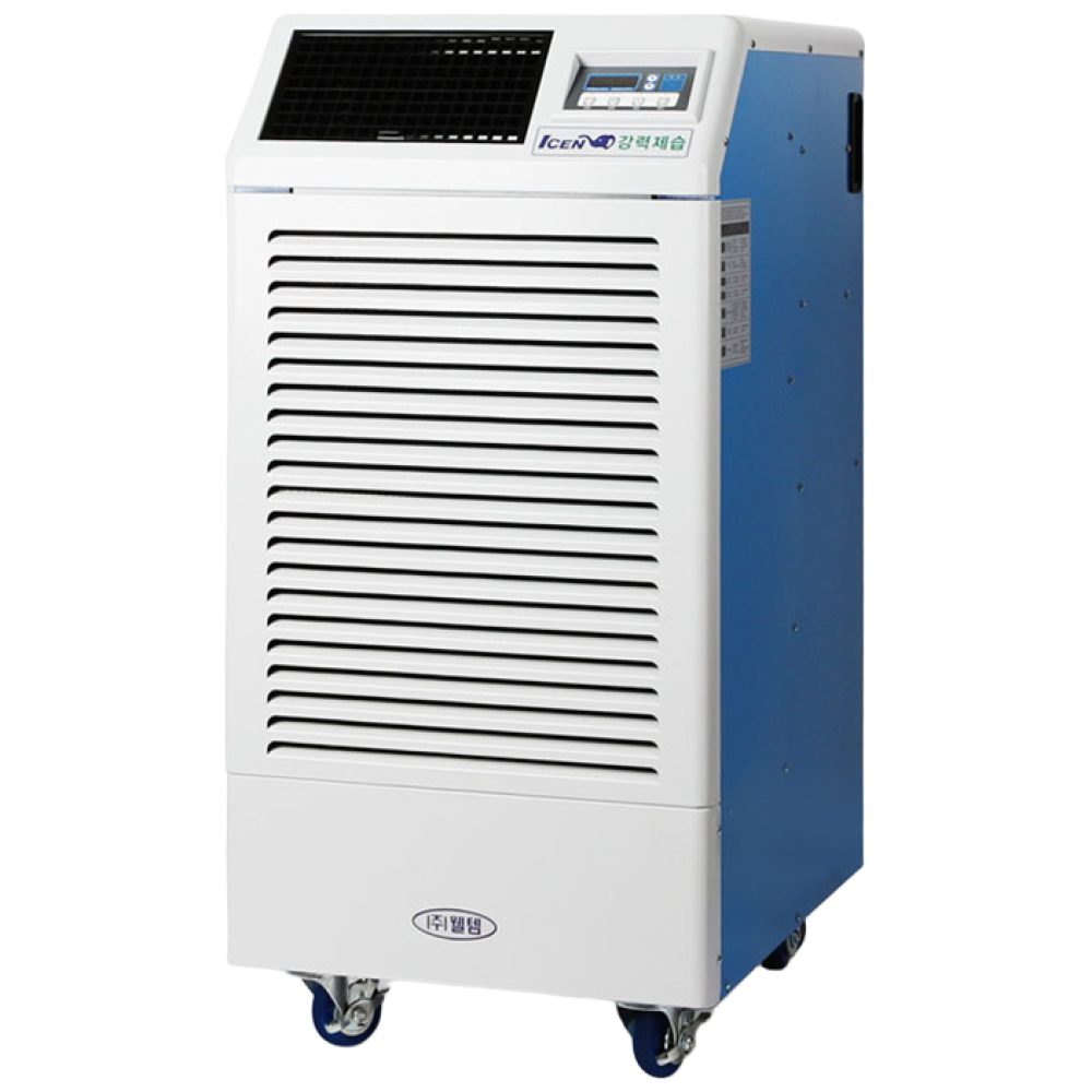 웰템 이동식 제습기 WPD-210N 업소용 산업용 공업용 EG 2,024,000원