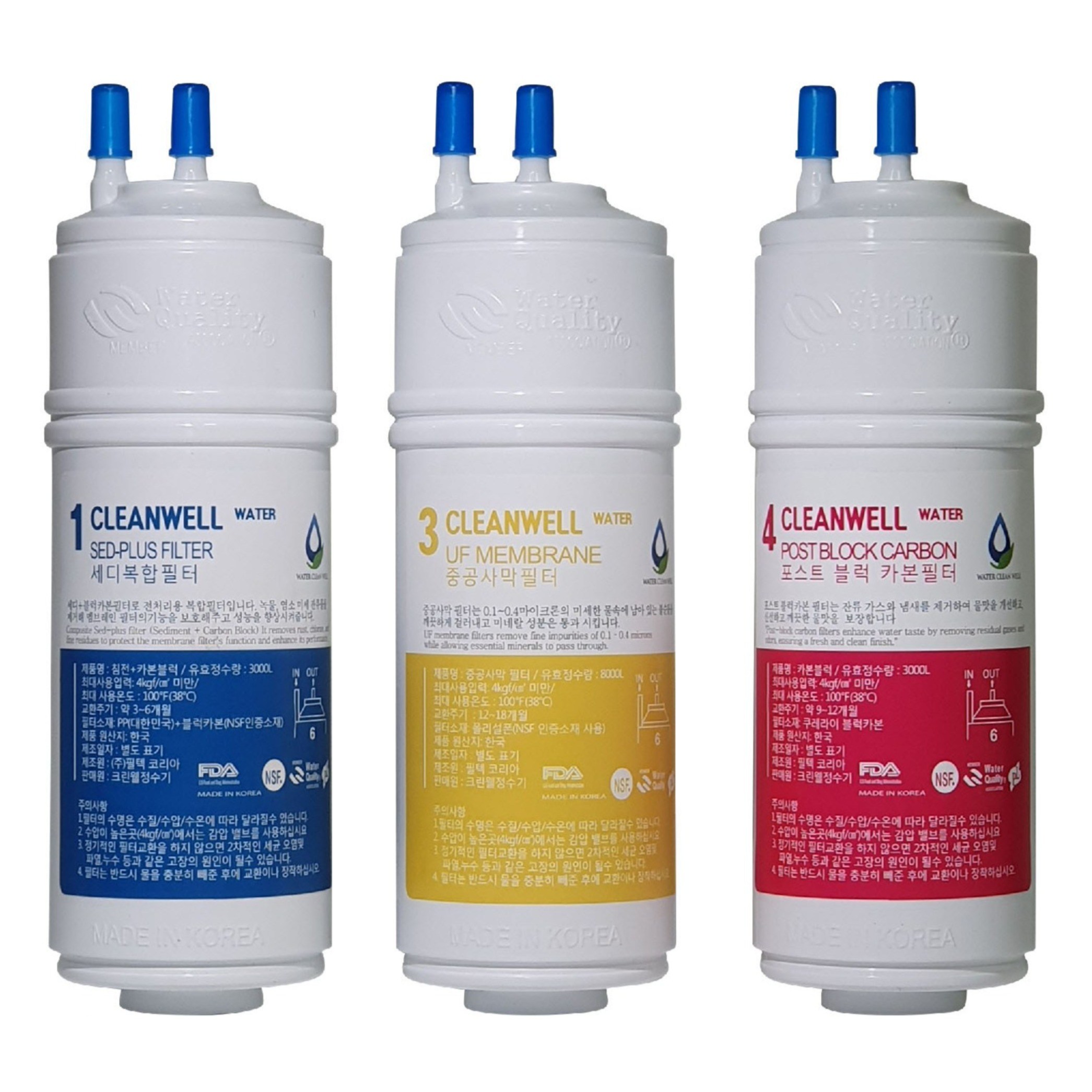 [호환] 코웨이 정수기 필터 CHPI-6500L 프리미엄 호환 필터세트 UF멤브레인방식 전체세트 32,900원