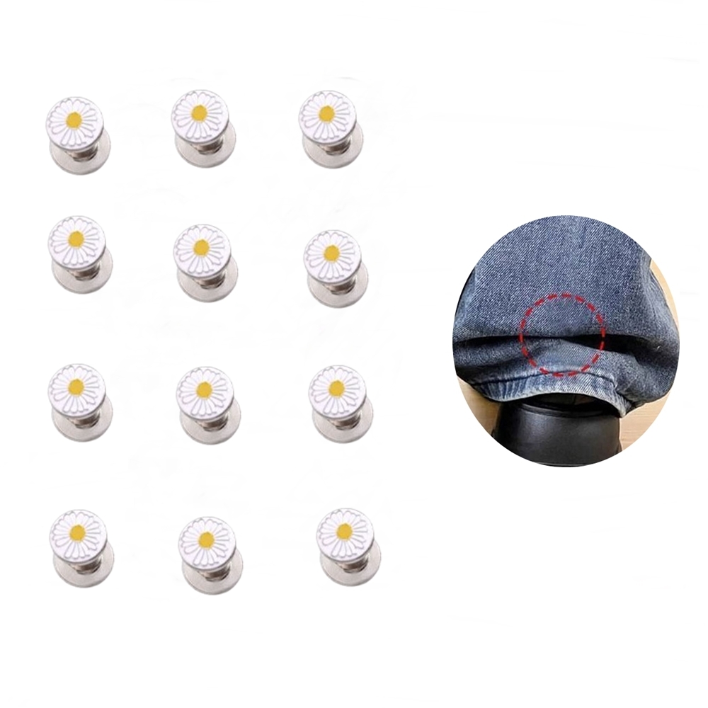 바지 밑단 고정 단추 세트 12개 기장 수선 단추 줄임 셀프 고정 의류 밑단 긴바지 줄이기 자석 체인 5,900원