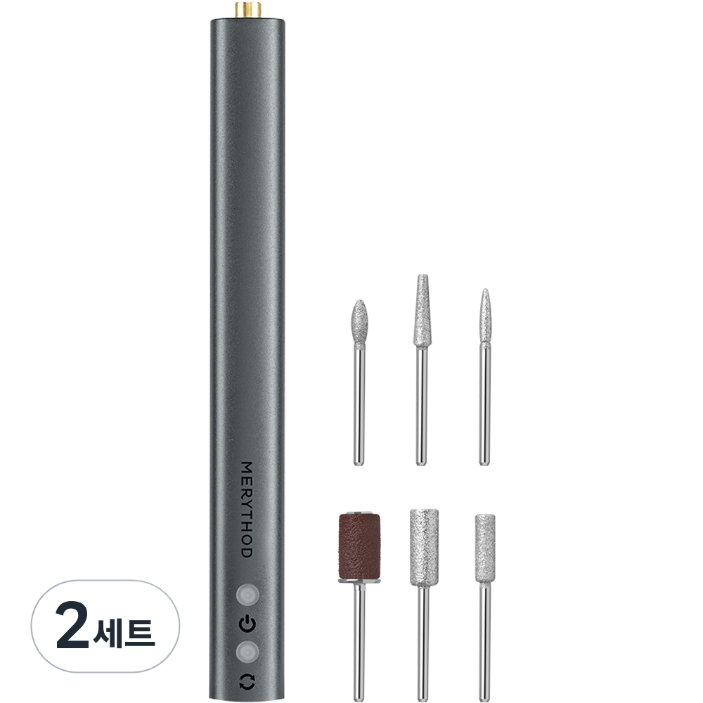 메리쏘드 케어하네일 본체 + 6종 비트 A 풀세트 77,500원