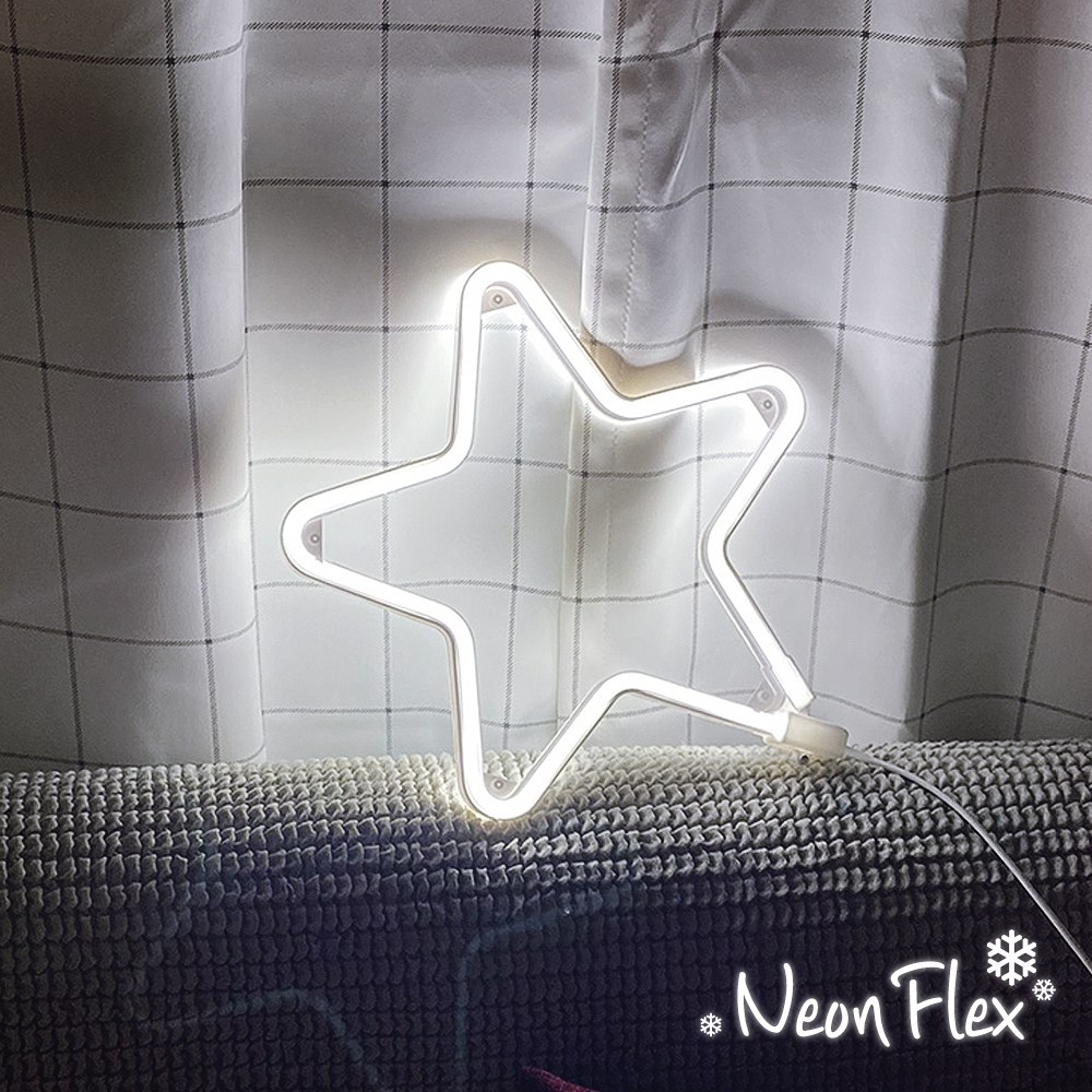 아리 LED 네온플렉스 별 30cm_백색 _ 트리 조형 장식 전구 무드 캠핑 크리스마스 조명, 백색 17,750원