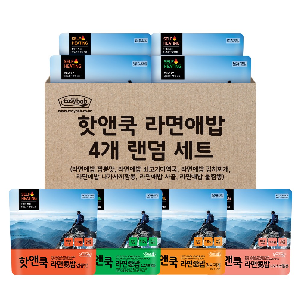 이지밥 핫앤쿡 라면애밥 세트 비화식 발열도시락 전투식량 간편식 등산도시락, 4개, 110g 16,920원