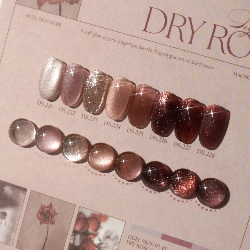 디젤 시그니처 드라이 로즈 8종 세트 자석젤 96,000원