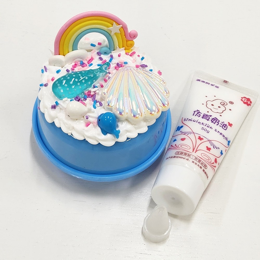 쁘띠끄 데코덴 오르골 만들기 꾸미기 14,000원