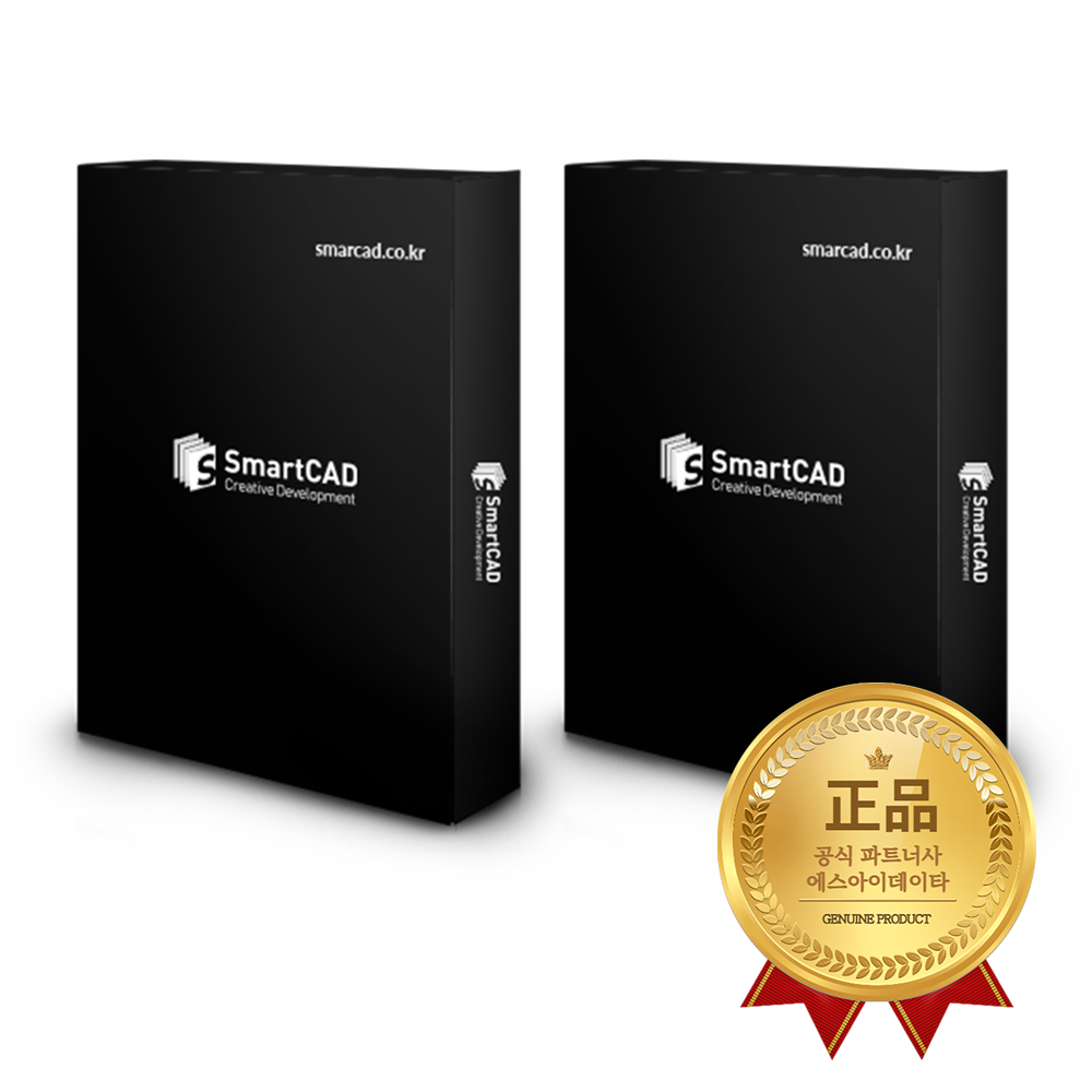 스마트캐드 SmartCAD 1+1 Standard 2026 영구 라이선스 (오토캐드 대안) 880,000원