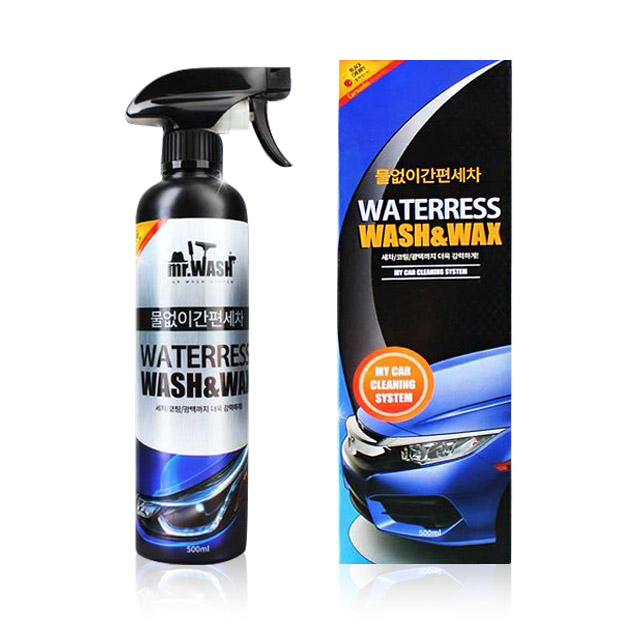 바비카 벤츠b200d 카샴푸 물왁스 세차클리너 코팅제 광택 자동차워시 세차용품 미스터올인원워시 단품 14,500원