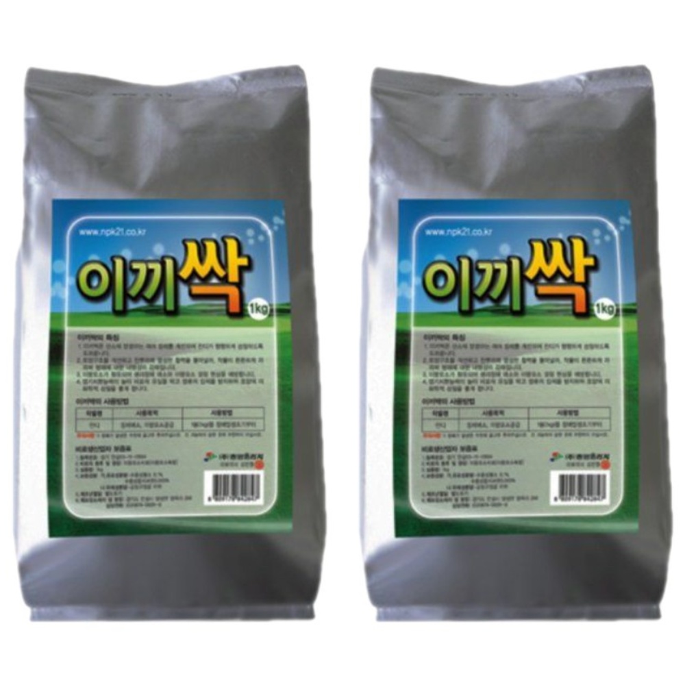 농사친구 이끼싹 2KG 세트 잔디 이끼 청태 제거제 20평용 22,000원
