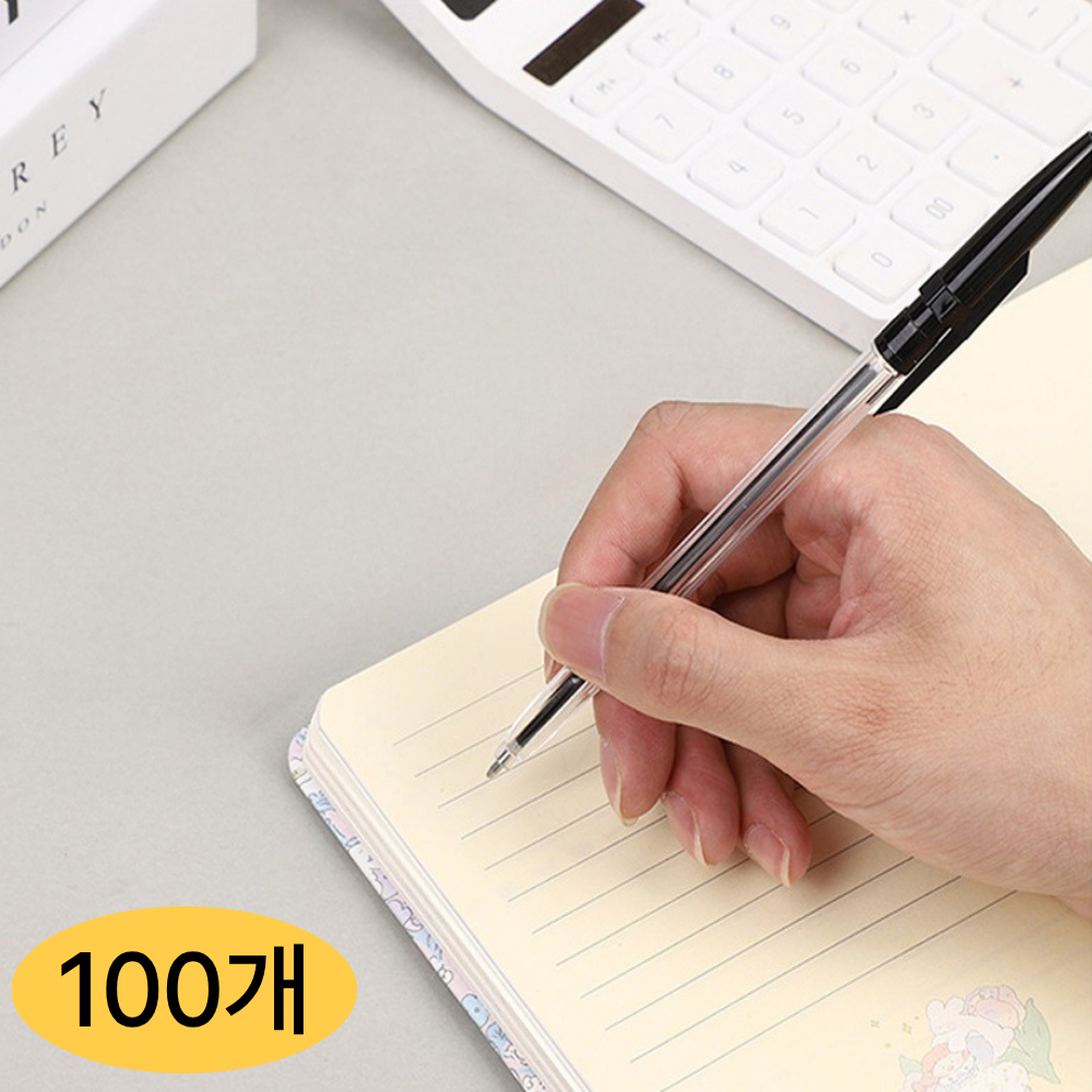 부드럽고 끊김없는 단체 학생 볼펜 1.0mm, 100개, 블랙고급형 15,800원
