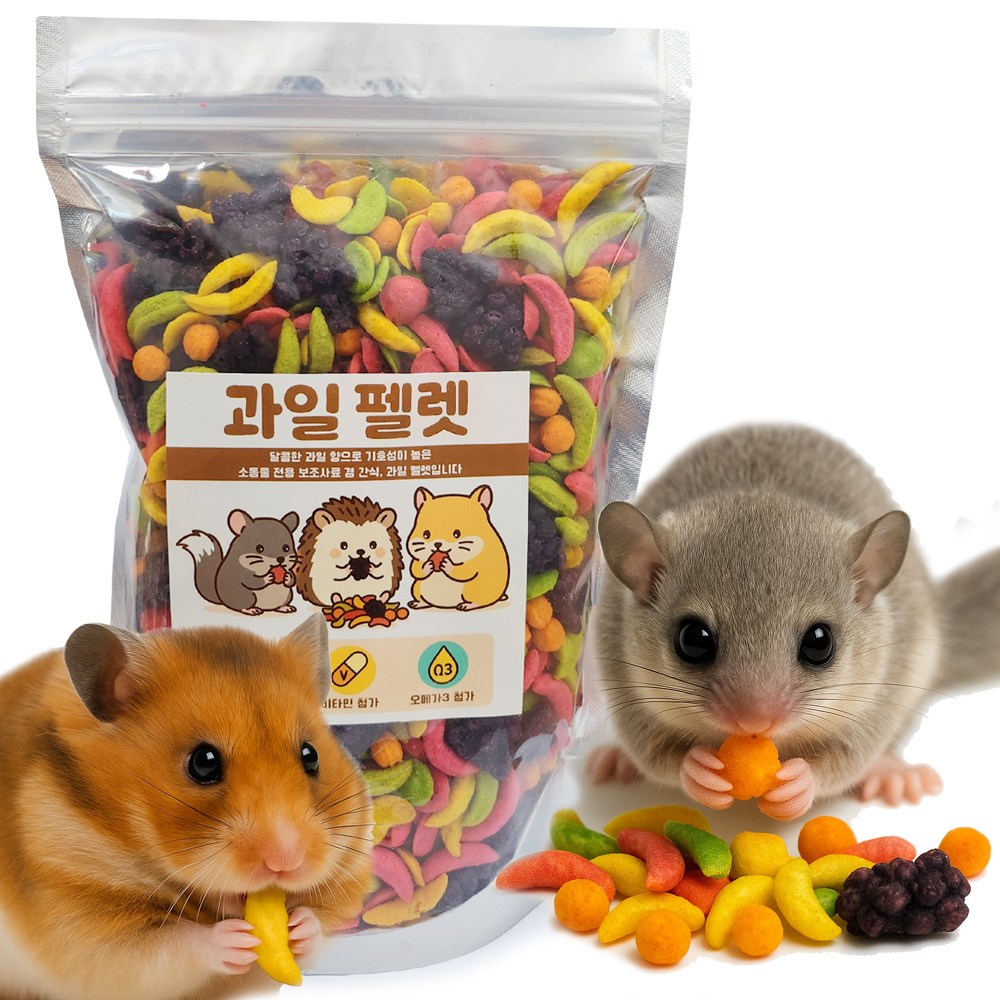DQ 과일펠렛. 피그미다람쥐 햄스터 고슴도치 소동물용 이갈이 간식 9,980원