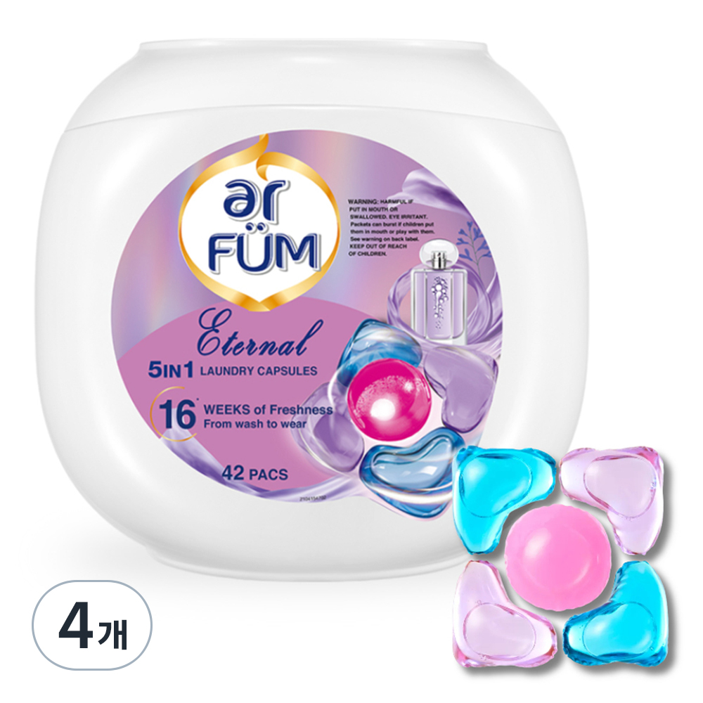 아로퓸 5in1 퓨어블라썸 캡슐세탁세제, 42개입, 4개 95,600원