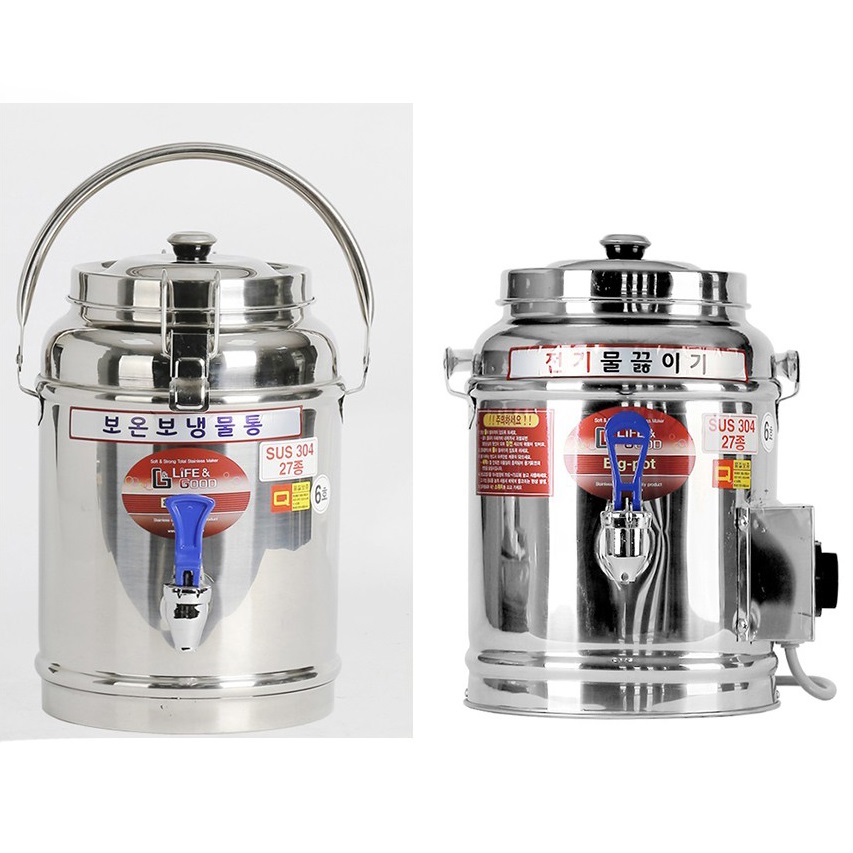 업소용 보온보냉물통 보온물통 히터유무 2타입 8가지사이즈선택 168,000원