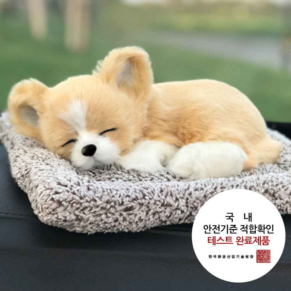 세이프티 리얼펫 제습인형 차량용제습제 6가지 동물디자인 소형사이즈, 1개 8,900원