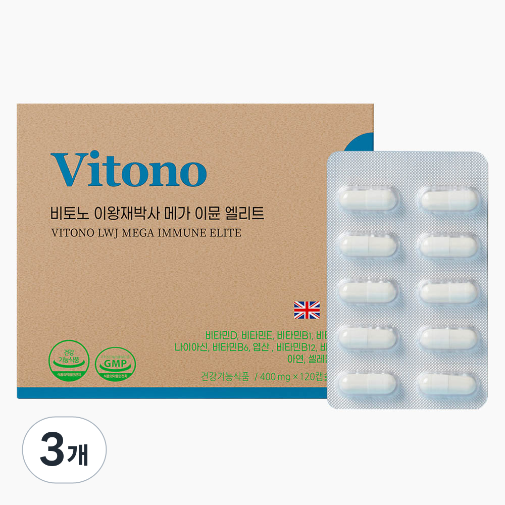 비토노 이왕재 박사 메가 이뮨 엘리트 멀티비타민 48g, 3개, 120정 96,600원